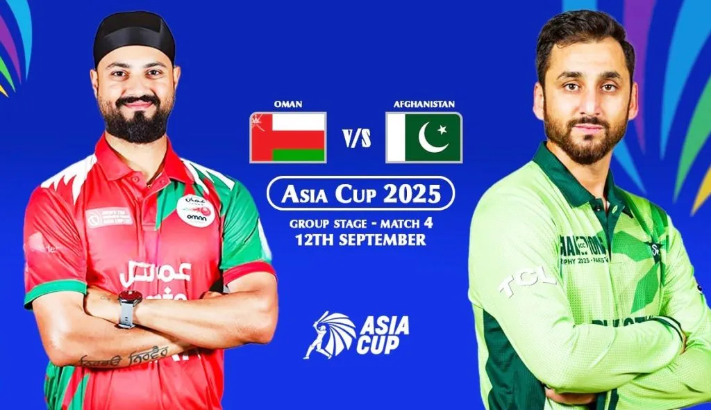 Pakistan to face Oman today ahead of 'blockbuster'