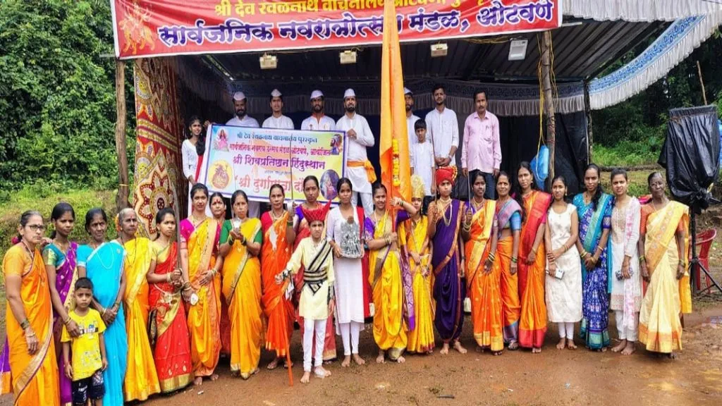 ओटवणेत दुर्गामाता दौडला उत्स्फूर्त प्रतिसाद