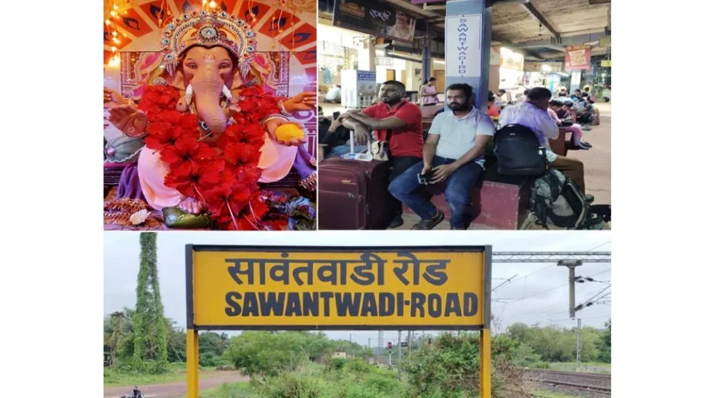 ‘बाप्पा, यंदातरी सावंतवाडी टर्मिनस पूर्ण होऊ दे…. !