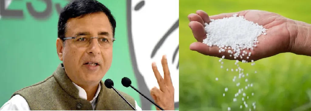 Surjewala's plea to Union Agriculture Minister for urea