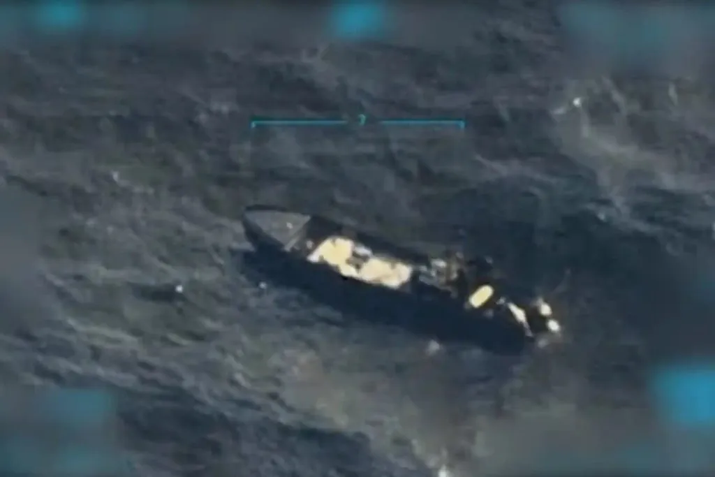 व्हेनेझुएलाच्या नौकेवर अमेरिकेचा हल्ला US attack on Venezuelan ship