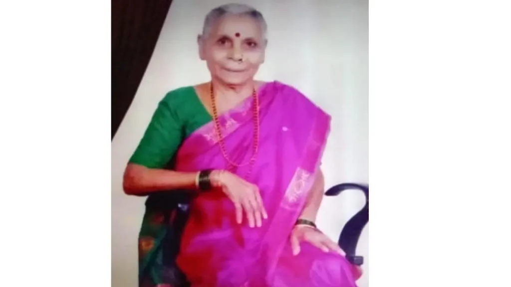 सौ. यमुनाबाई लिंगवत यांचे निधन