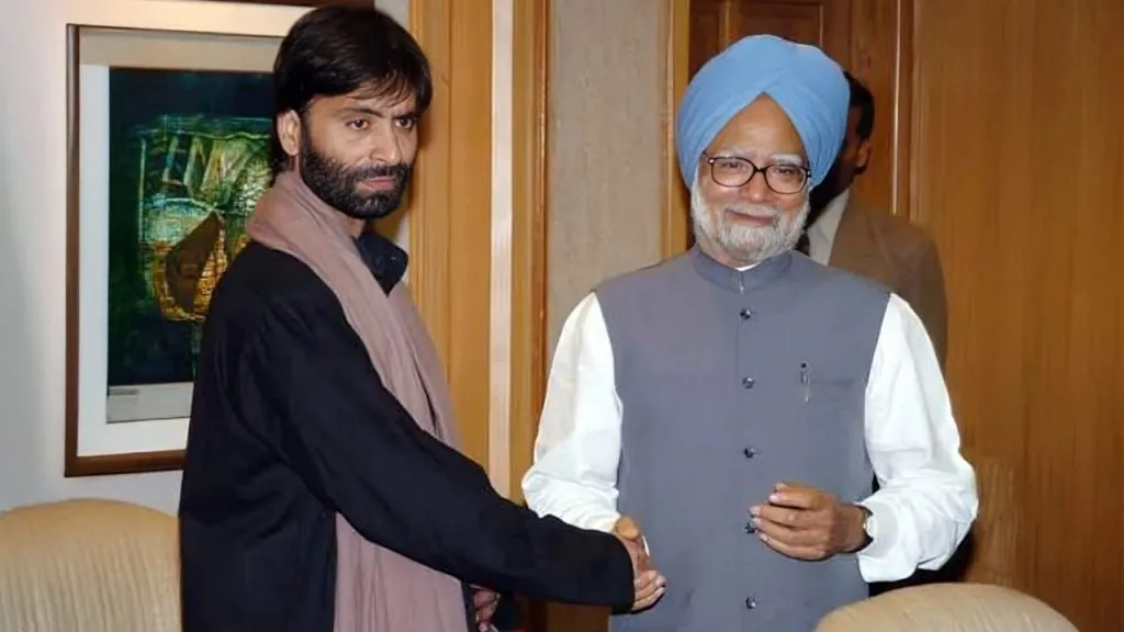 Yasin Malik's sensational allegation
