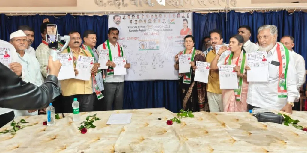 Will conduct a signature campaign against the Election Commission