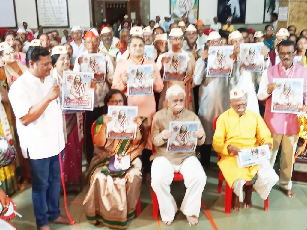 तरुण भारतच्या विशेषांकाचे कौतुक Appreciation of the special issue of Tarun Bharat