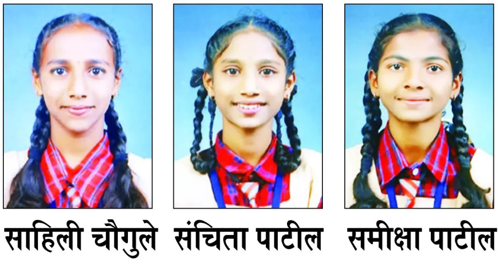 Alatge Kho-Kho team runner-up