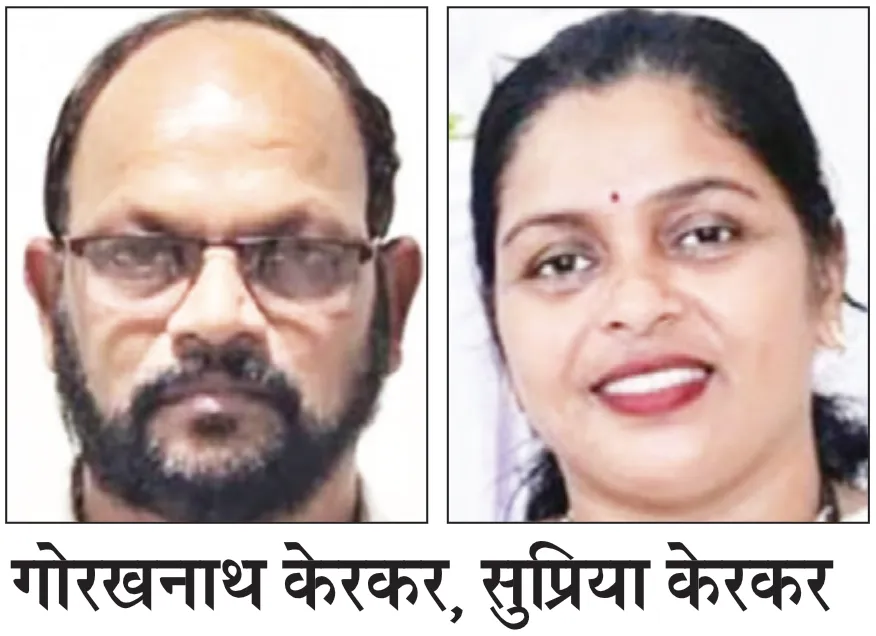 खोर्ली सरपंच, उपसरपंचाला बीडीओचा दणका BDO slaps Khorli Sarpanch, Deputy Sarpanch