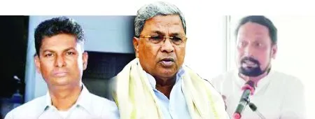 निवडणूक बिहारची तर परीक्षा कर्नाटकाची! Elections are for Bihar and exams are for Karnataka!