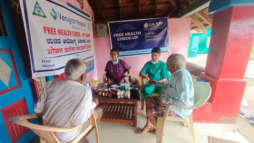 Free health check-up at Chigule by Lokkalpa