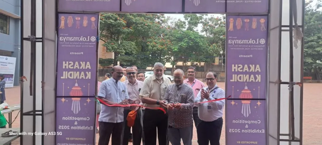 Spontaneous response to the lantern exhibition