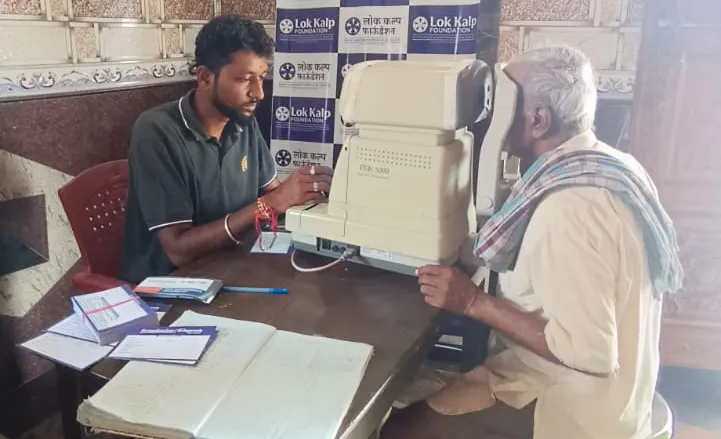 Free eye check-up camp organized by Lokkalpa at Devachihatti