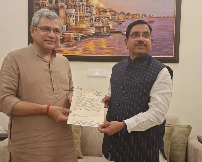 बेंगळूर-मुंबई सुपरफास्ट एक्सप्रेसला रेल्वे मंत्रालयाची मंजुरी Railway Ministry approves Bengaluru-Mumbai Superfast Express