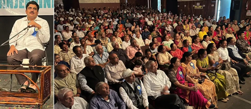 घरात येणारे धन पुण्याईचे असले पाहिजे! The money that comes into the house should be of good quality!