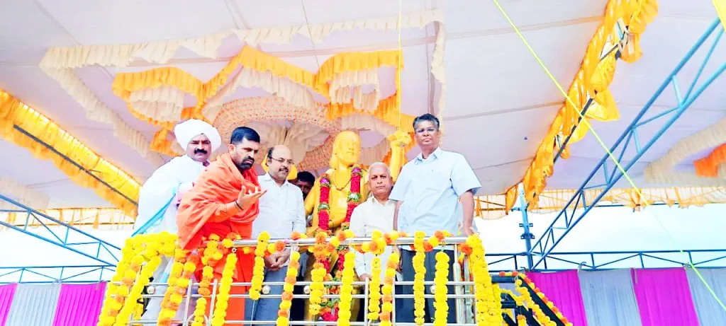 The need for a leader who preserves progressive ideas and heritage