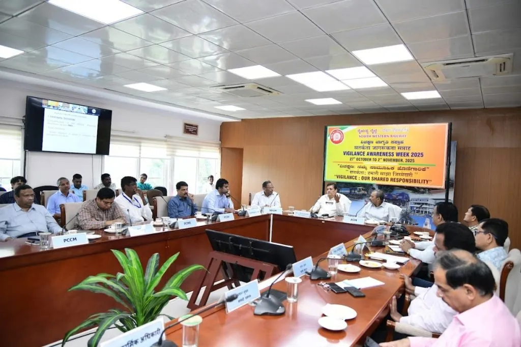 नैर्त्रुत्य रेल्वेच्यावतीने दक्षता जागरुकता सप्ताह Vigilance Awareness Week on behalf of Northern Railway