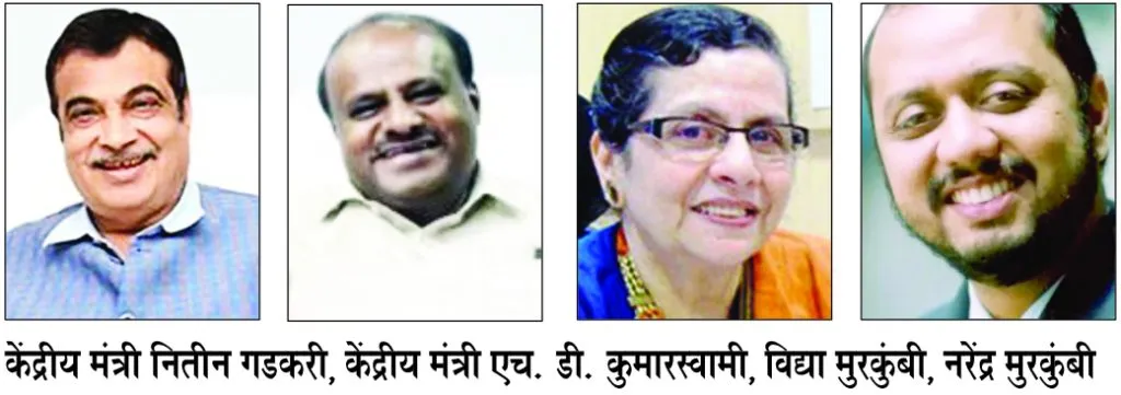 Energy Motion's commercial e-vehicle battery station to be inaugurated tomorrow