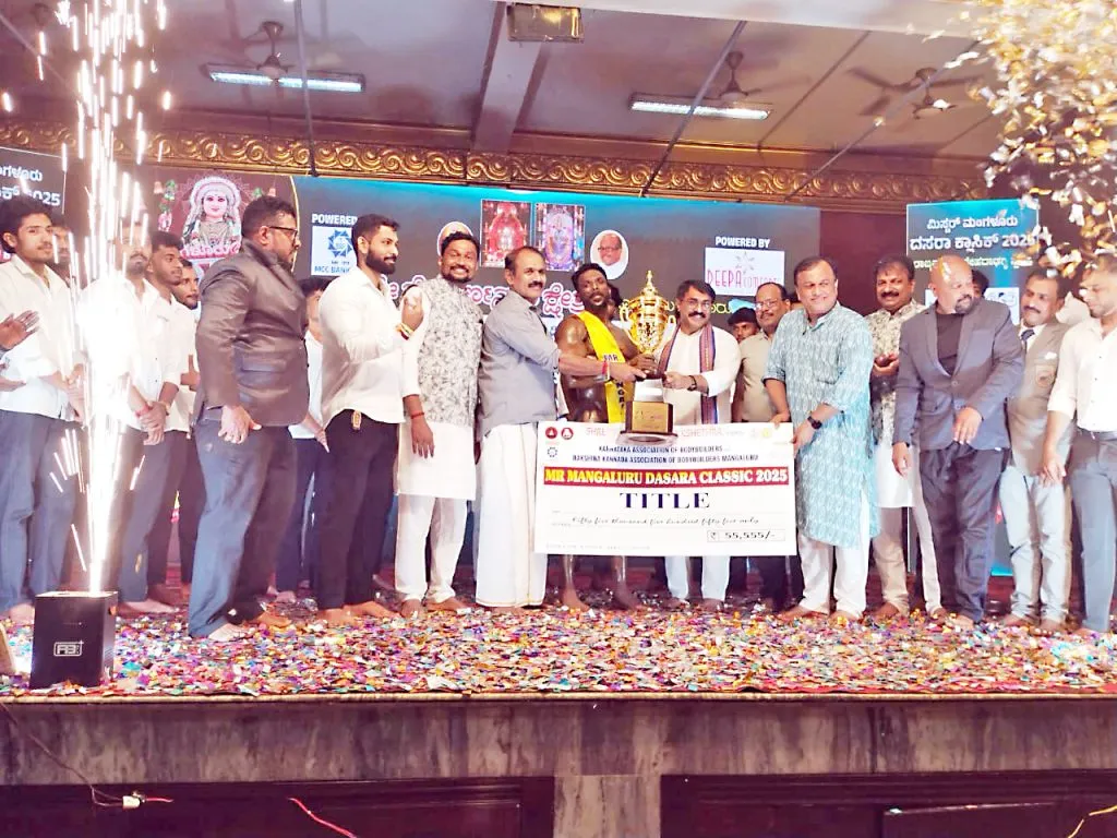आर. टी. सत्यनारायण मि.मंगळूर दसरा क्लासिक R. T. Satyanarayana Mr. Mangalore Dussehra Classic