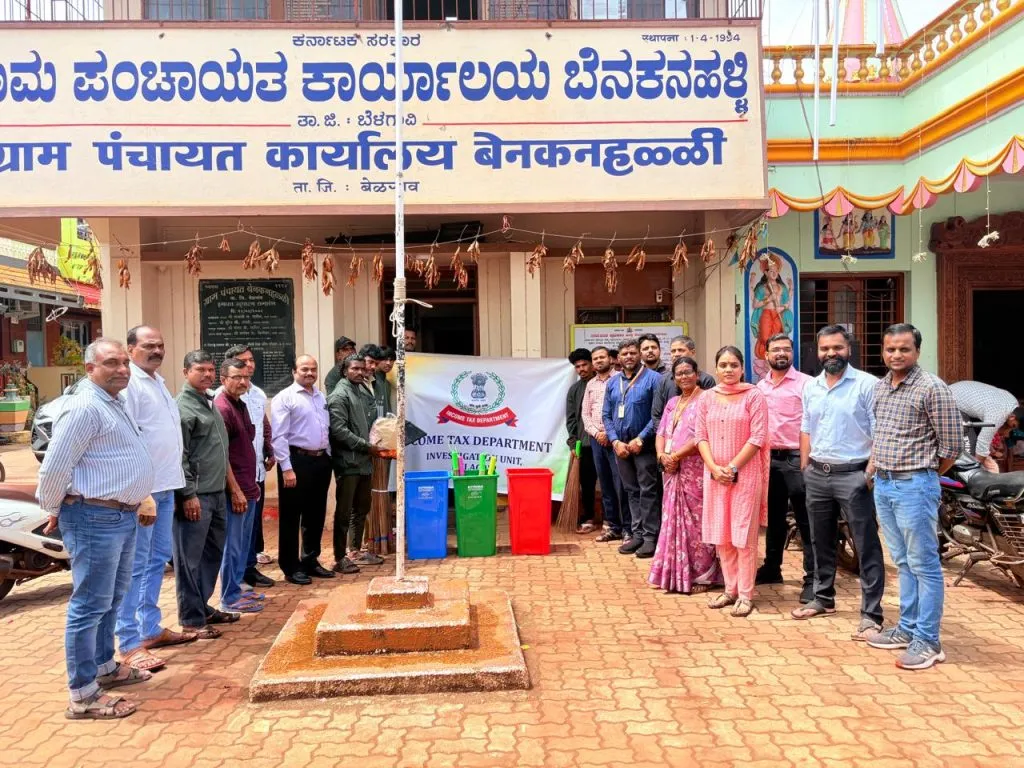 Income Tax officials visit Benakanahalli Gram Panchayat