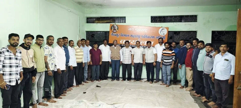 काळादिन गांभीर्याने पाळून सायकल फेरी यशस्वी करणार The cycle tour will be a success by observing Kala Din seriously.