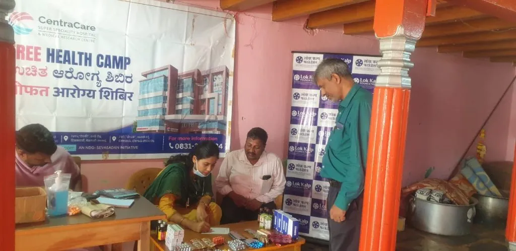 लोककल्प फौंडेशनतर्फे ओलमणी येथे मोफत आरोग्य तपासणी शिबिर Free health check-up camp organized by Lokkalp Foundation at Olmani