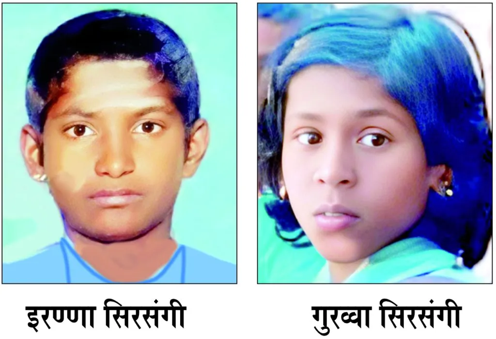 बहीण-भावाचा चेकडॅममध्ये बुडून मृत्यू Brother and sister drown in check dam
