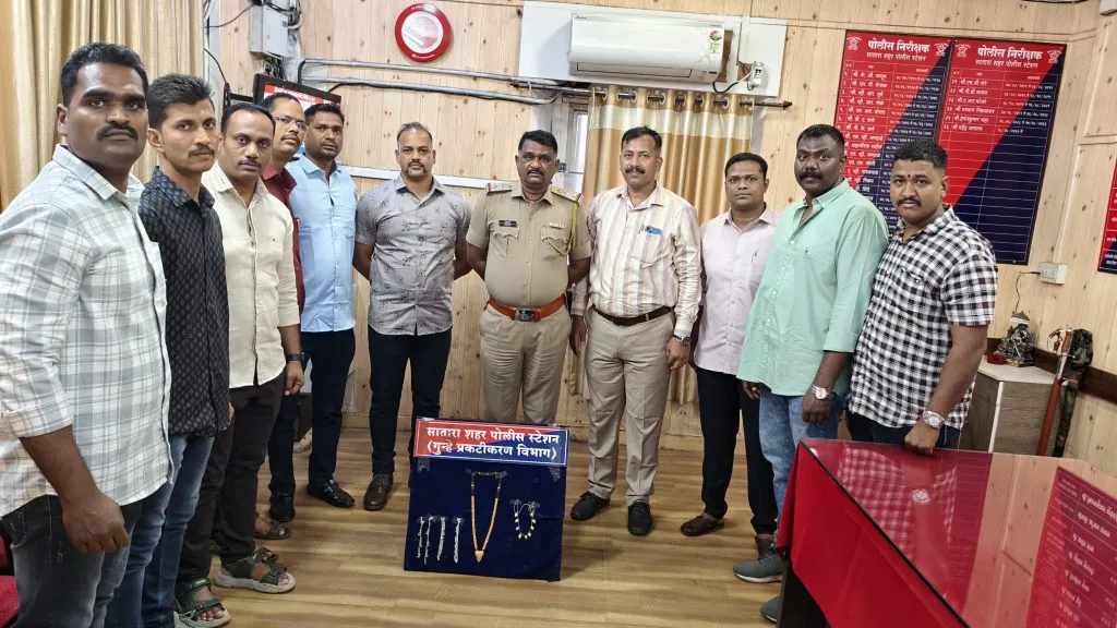 Skillful action by Satara city police