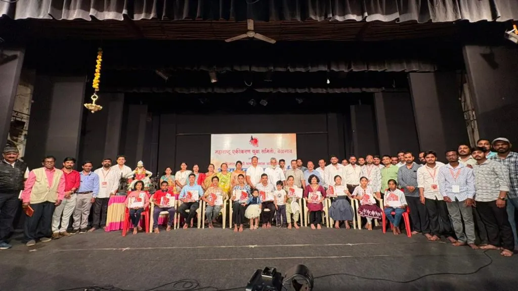 Spontaneous response to the Youth Committee competition