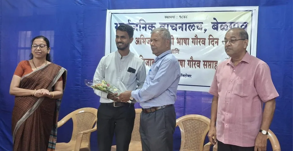 It is necessary to insist on education in the mother tongue