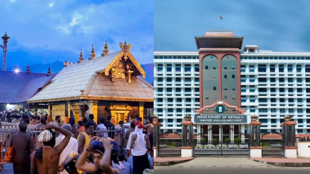 Register a case in the Sabarimala gold theft case!