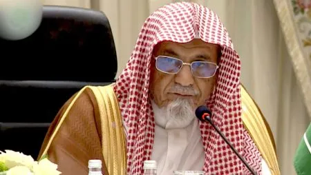 New Grand Mufti in Saudi Arabia