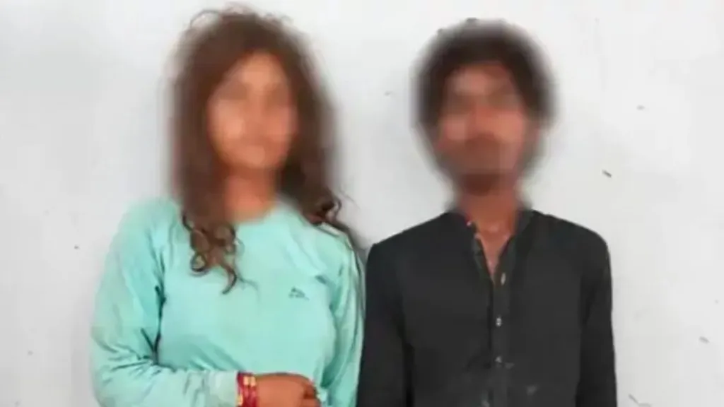अल्पवयीन पाकिस्तानी युगुल सीमा ओलांडून भारतात दाखल Minor Pakistani couple crosses border into India