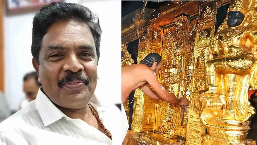 शबरीमला सोने चोरीप्रकरणी माजी अधिकाऱ्याला अटक Former officer arrested in Sabarimala gold theft case