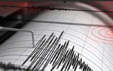 Earthquake tremors felt in Andhra Pradesh