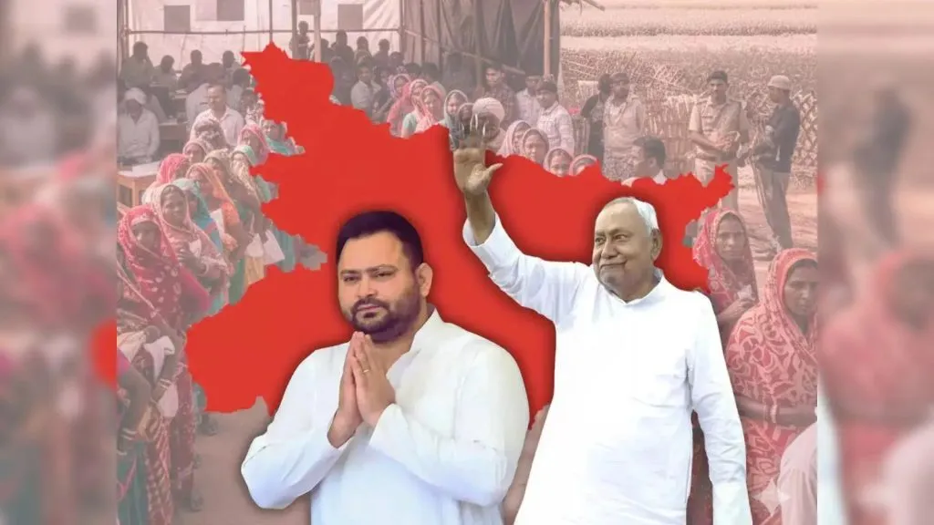 बिहारमध्ये दोन टप्प्यात रणधुमाळी