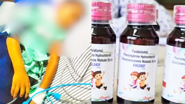 Cough medicine death toll rises to 20