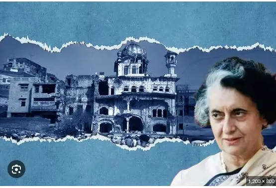 Operation Blue Star was a 'wrong approach'