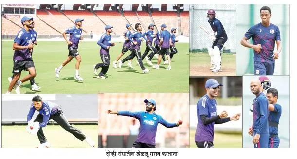 India-West Indies first Test starts today