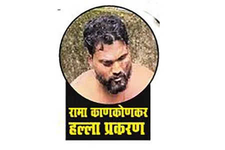 Genito Cardoz's bail application rejected