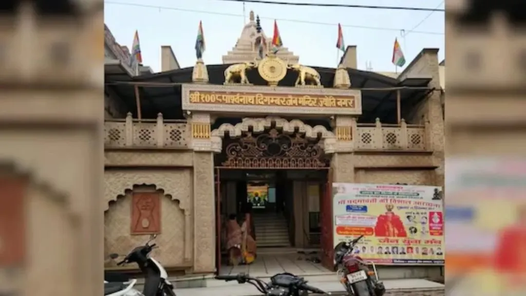 The theft of an urn from a Jain temple in Delhi