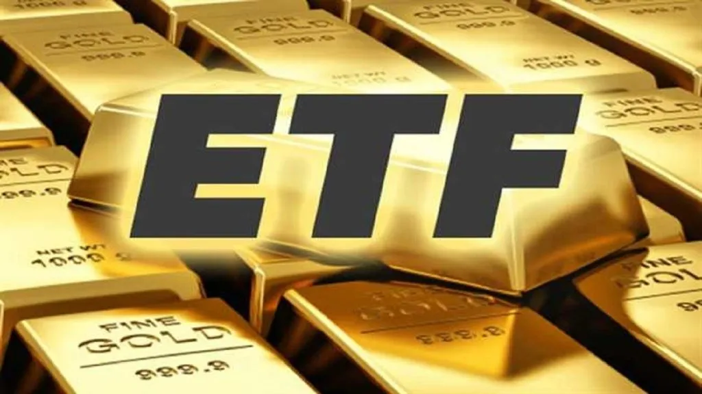 Now a new scheme of Gold ETF