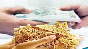 50 lakhs fraud by pledging fake gold
