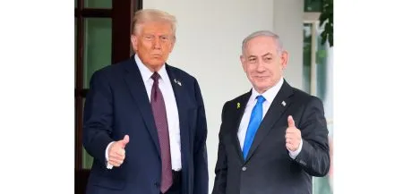 Israel agrees to stop the war in Gaza?