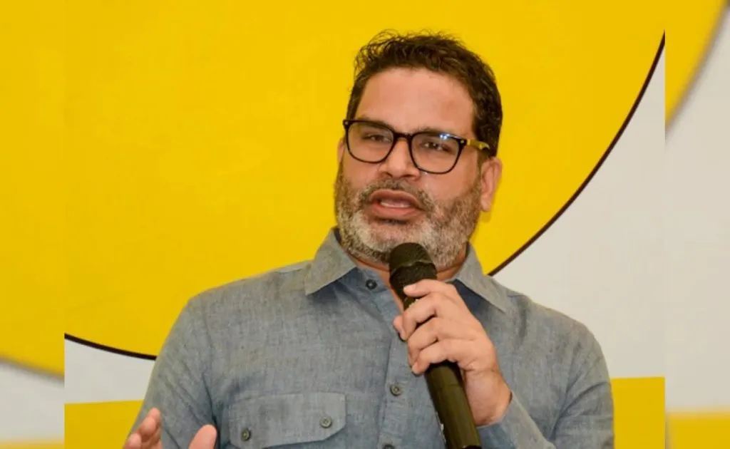 प्रशांत किशोर यांच्याकडून 65 उमेदवारांची घोषणा