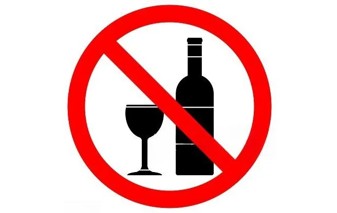 Restrictions on sale of liquor on November 1, on the occasion of State Festival