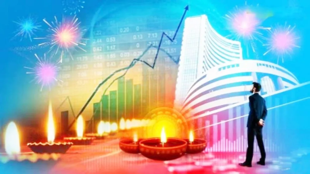 'Muhurta Trading' will be held this afternoon