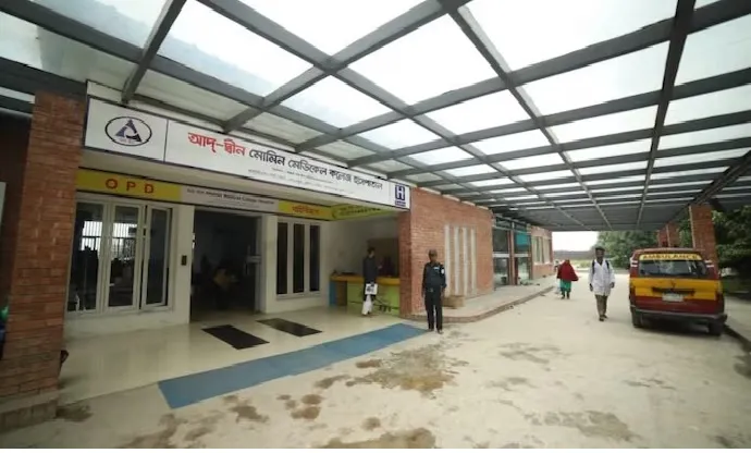 भारतीय विद्यार्थिनी बांगलादेशात मृतावस्थेत Indian student found dead in Bangladesh