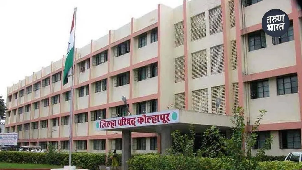 Zilla Parishad Panchayat Samiti 13 oct leaving reservations