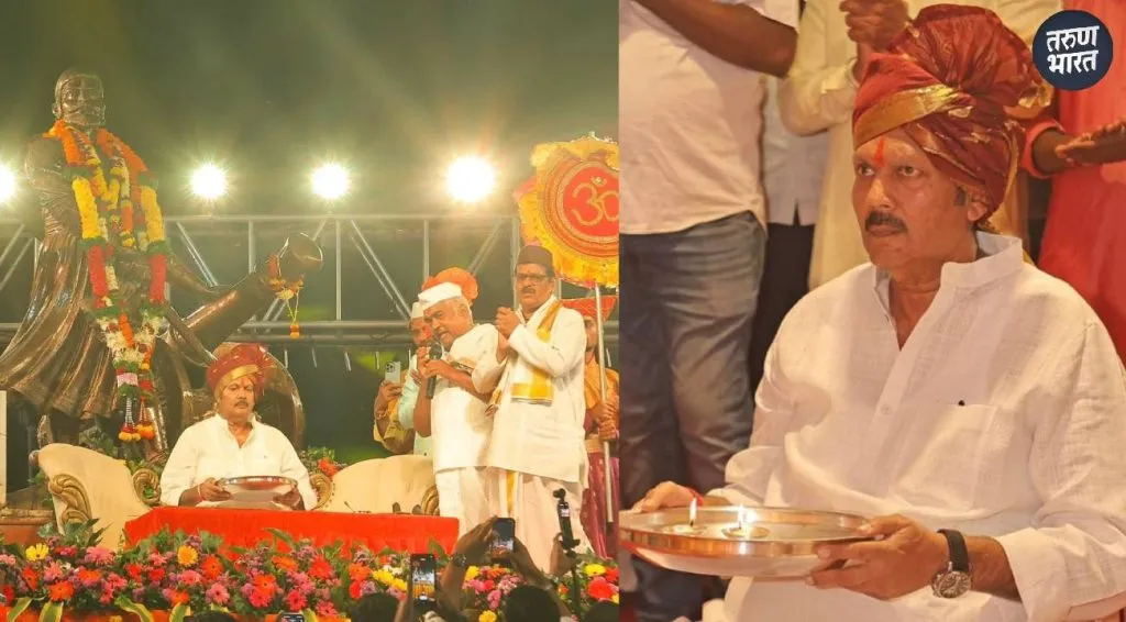 Villagers honour Chhatrapati Udayanraje Bhosale