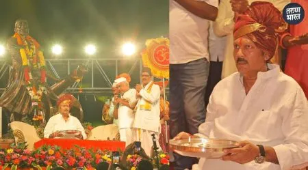 Villagers honour Chhatrapati Udayanraje Bhosale