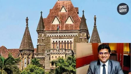 Satara News : सातारा जिल्हा सत्र न्यायाधीश धनंजय निकम बडतर्फ